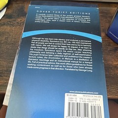 Stoicism Bundle. 4 books. Seneca, Epictetus, Marcus Aurelius.