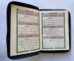 Holy Quran Arabic Pocket Size with Zipper Faux Leather 3.5”x 5.5”