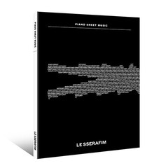Korean Music Score [PIANO SHEET MUSIC : LE SSERAFIM] (MUSIC1030)