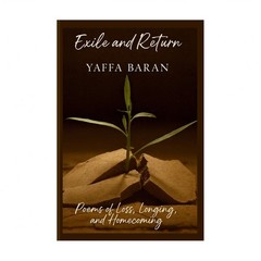 Exile and Return Baran Paperback