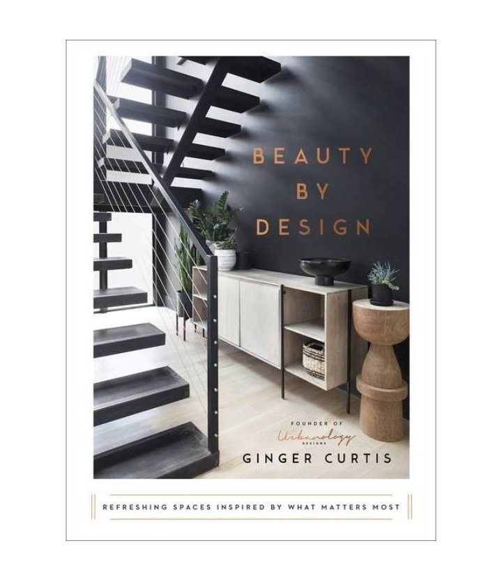 🥥 Beauty By Design – By Ginger Curtis (Hardcover)🆕️AS SHOWN👇