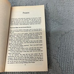 Hart’s Hope Fantasy Paperback Book by Orson Scott Card from Berkley 1983