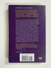 6 NYRB CLASSICS LITERATURE MEMOIR HISTORY FICTION MIXED BOOK LOT TPB 5 FIRST ED.
