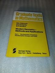 Modern Geometry I Dubrovin Fomenko Novikov 1984 Illustrated Springer-Verlag