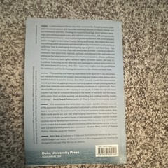 Duke University Press Petrochemical Planet by Alice Mah Paperback