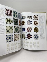 Quilter’s Album of Patchwork Patterns 4050 Pieced Blocks w/ Plastic Grid Sheets