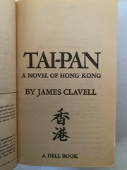Tai-Pan James Clavell 1986 Dell Paperback Hong Kong Epic Film Tie-in