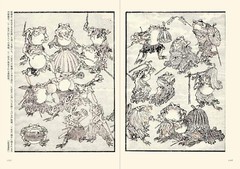 Picture Books of Kawanabe Kyosai – Japanese Art Book by Kyosai Edo Meiji Era