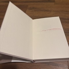 The Buffalo Hunter Hunter by Stephen Graham Jones SIGNED Aardvark Special Ed.