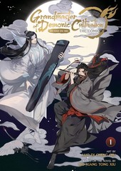 Grandmaster of Demonic Cultivation: Mo Dao Zu Shi (The Comic / Manhua) Vol. …