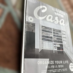 Casa Brutus Life Organization Mini Notebook by Genki Kawamura & Marie Kondo Use