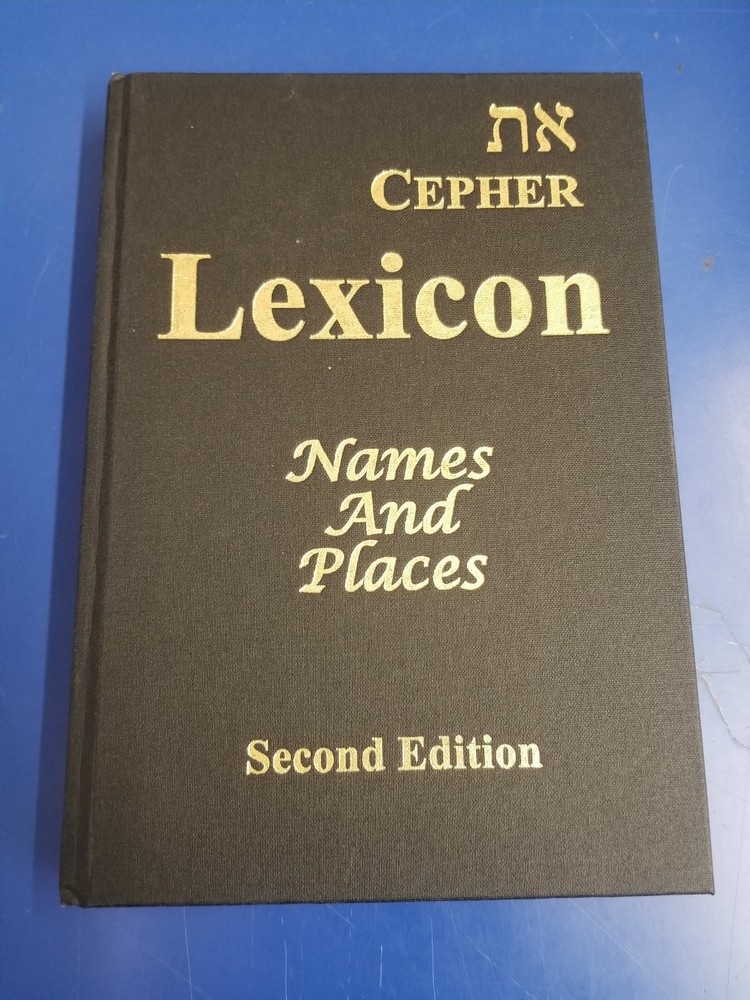 Cepher Lexicon: Names and Places (2nd Edition)