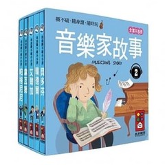 The District Nurse Series All 4 Books in Paperback