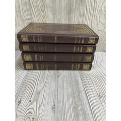 Thomas Nelson Collectors Library of Classics 4 Book Lot Vintage Hardcovers