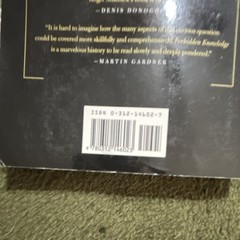Roger Shattuck Forbidden Knowledge St. Martin’s Press 1996 Hardcover