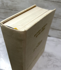 Rig Veda Samhita Sacred Hindu Texts SANSKIRT Hymns FIRST EDTION 1998 INDIA