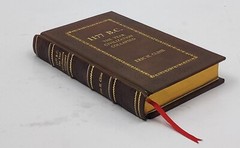 1177 B.C.: The Year Civilization Collapsed: Revised and [PREMIUM LEATHER BOUND]
