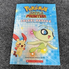 Pokemon Books Lot Of 5 Scholastic And Adventures Volumes 2 & 3 Dated 2000’s