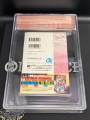 BGS 9.4 One Piece Volume 95 with obi and cover 9.0 #QYJAWU