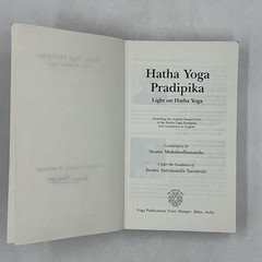 Hatha Yoga Pradipika Swami Muktibodhananda Paperback Yoga Publications Trust Red