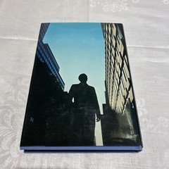 The Corporate Eunuch by John J. Tarrant and O. William Battalia (Hardcover) HCDJ