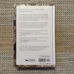 Deuteronomy: Evangelical Biblical Theology Commentary by J. Gary Millar