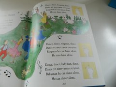 The Nursery Collection Stories & Rhymes For The Very Young HC Book 383 Pages
