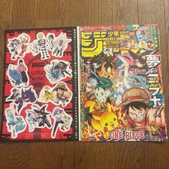 Weekly Shonen Jump 2025 #36 37 w/ Pokemon collab stickers One Piece Pikachu