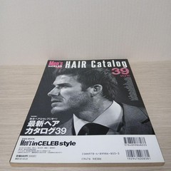 Fashion Magazine Men In Celeb Style Beckham Johnny Depp 11.2×8.3in
