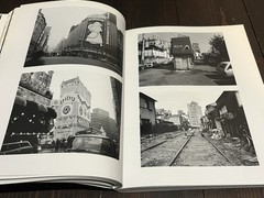 NOBUYOSHI ARAKI / KINEO KUWABARA LOVE YOU TOKYO EXHIBITION CATALOG JAPAN BOOK