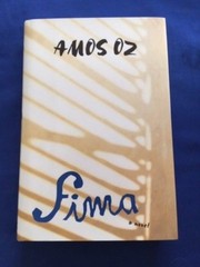 FIMA – FIRST AMERICAN EDITION INSCRIBED BY AMOS OZ