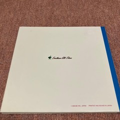 Southern All Stars 1990 Tour Brochure Photos Concert Pamphlet