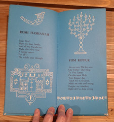 A Jewish Child’s „My First Book of Prayers” 1958 – by Edith & Sol Scharfstein