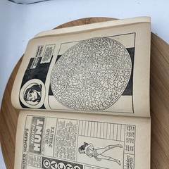 1980 The 448 Page Super Heroes Big Big Book Coloring Activities Puzzles Superman