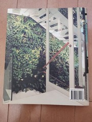 SMALL Urban Gardens Landscape Book 191pp French German English 8.4×7.2in