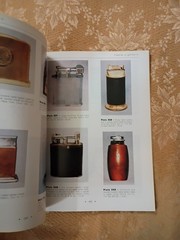 1996 Collector’s Guide to Cigarette Lighters Identification Book 2 Flanagan
