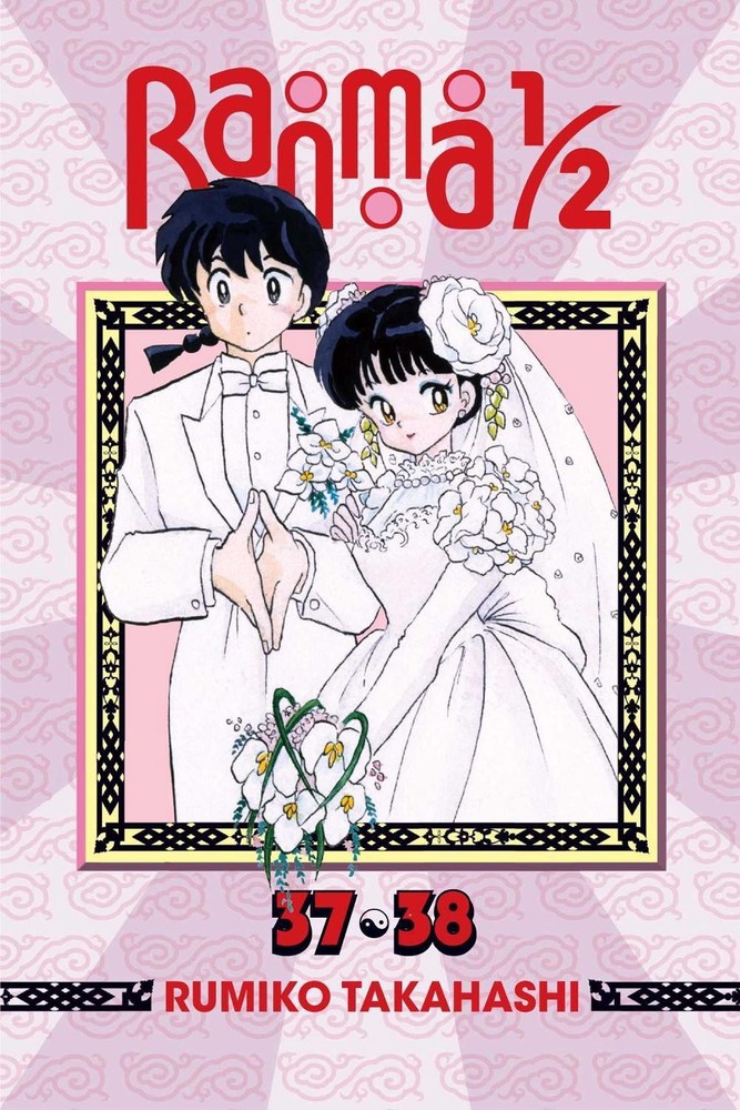 Ranma 1/2 (2-in-1 Edition), Vol. 19: Includes Volumes 37 & 38 by Rumiko Takahash