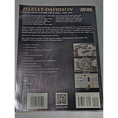 Harley-Davidson FLS/FXS Twin Cam 88B 95B 103B 2000-2005 Service Manual Clymer
