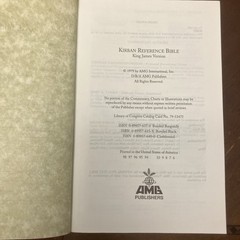Kirban Reference Bible King James Version Hardcover w/DJ Preowned