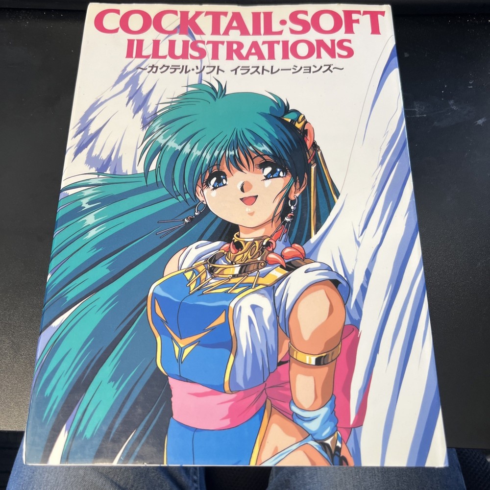 Cocktail Soft Illustrations Compass Co., Ltd. Vintage Anime