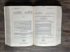 Adams Resume Almanac and Disk by Adams Media Corporation Staff (Copyright 1996)