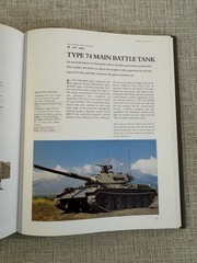 Tanks and Armored Fighting Vehicles HC Robert Jackson 2007 Illustrated