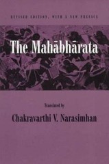 The Mahabharata paperback Used – Good
