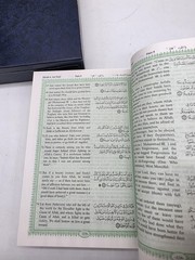 Lot Of 3 The Holy Qur-an English Translation of Meanings and Commentary, Quran