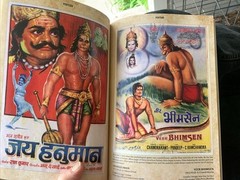 THE CINEMATIC ART OF FANTASTIC INDIA, VOL. 1: POSTERS, Press books By Tim Paxton