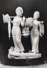 Chinese Arts Crafts 222 Color Pix Porcelain Ivory Carvings Silver Gold Jewelry