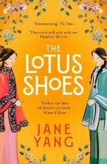 Jane Yang Jane Yang The Lotus Shoes (Paperback) (UK IMPORT)