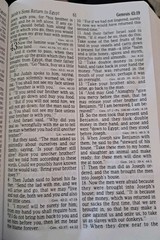 Super Giant Print Bible-NKJV – Imitation Leather, Nelson – NO BOX, GOOD Cond