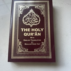 The Holy Qur’an with English translation – Softcover By Maulawi Sher Ali