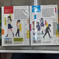 NEW The Dangers in My Heart Vol. 1, 2, 4, 5, 6, 7, 8, 9, 10, 11 EN Variation Lis